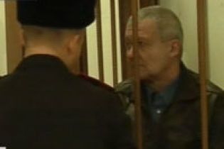 "Павлоградському маніяку" почали зачитувати вирок