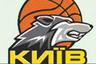 Великий баскетбол у Києві