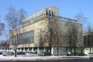Банк "Хрещатик" заявив, що не претендує на державні гроші