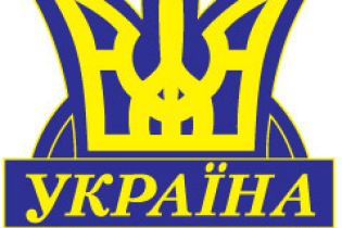 Украинцам в Казахстане не нужны тренировки
