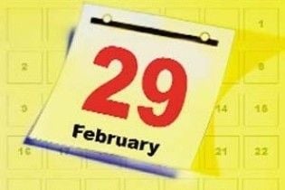 2012 року багато людей можуть залишитися без днів народження