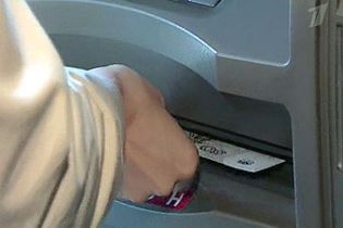 Середня зарплата зросла