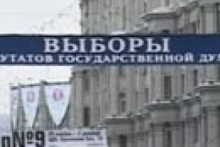 США і Німеччина критикують вибори в Росії