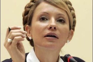 Тимошенко назвала Януковича боягузом