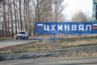 Південна Осетія не задоволена роботою спостерігачів ЄС