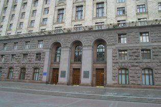 БЮТовцы из Киевсовета создадут новую депутатскую группу