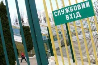 Львів ще вирішує, хто будуватиме стадіон до Євро-2012