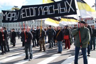 Российская оппозиция готовит "митинг свободы"