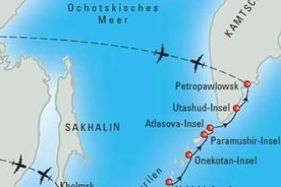 Японія знову підняла питання про приналежність Курильських островів
