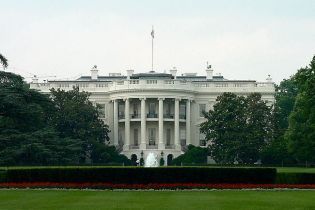США против российских баз в Южной Осетии