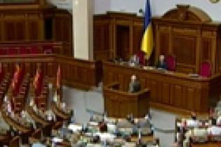 Депутати хочуть ще