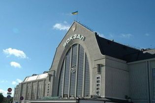 На київському вокзалі посилять патрулювання