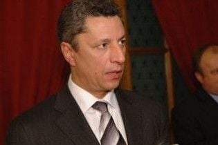 Екс-глава "Нафтогазу": RosUkrEnergo повернеться в Україну