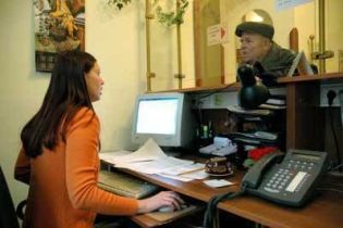АМКУ порушив справу через підвищення комунальних тарифів