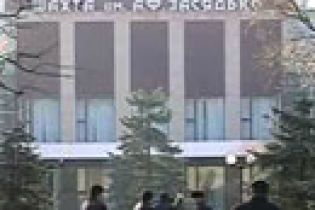 Шахта топить всю галузь