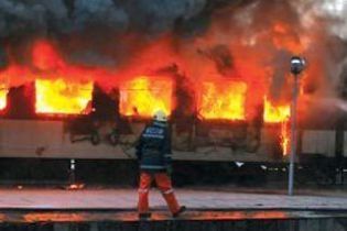 В Сумській області загорівся потяг "Полоцьк-Сімферополь"