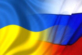 Росія почала газову війну, щоб дискредитувати Україну