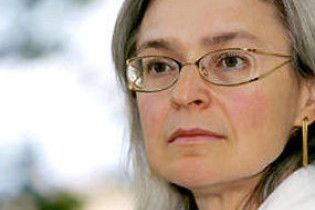 Замовлення на вбивство Політковської одержав дядько обвинувачених