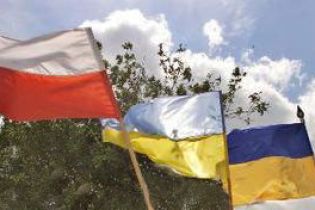 Польща вимагає від України 20 млн. дол.