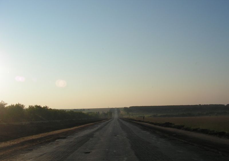 дорога