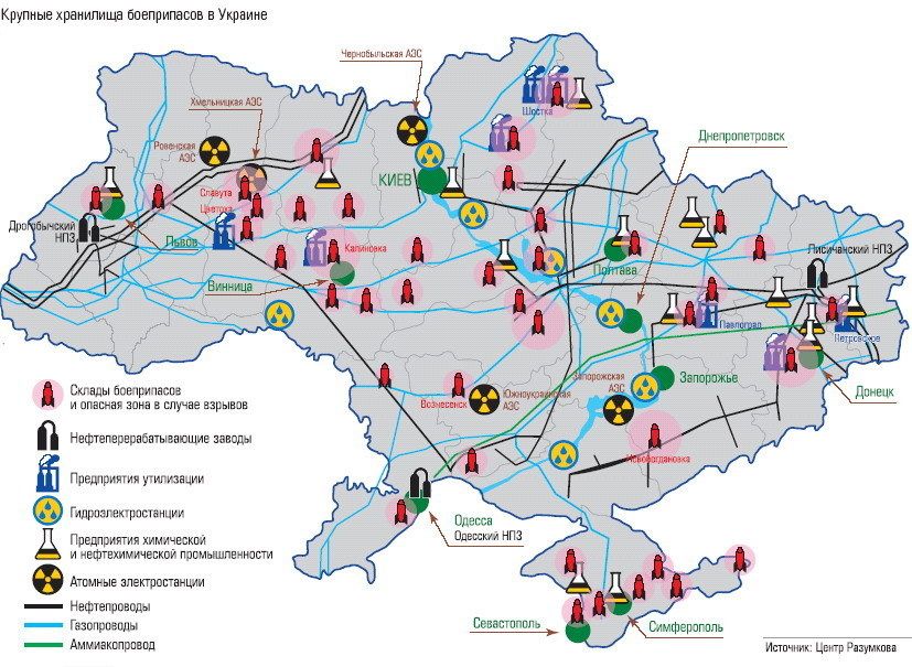 Карта небезпечних об'єктів України