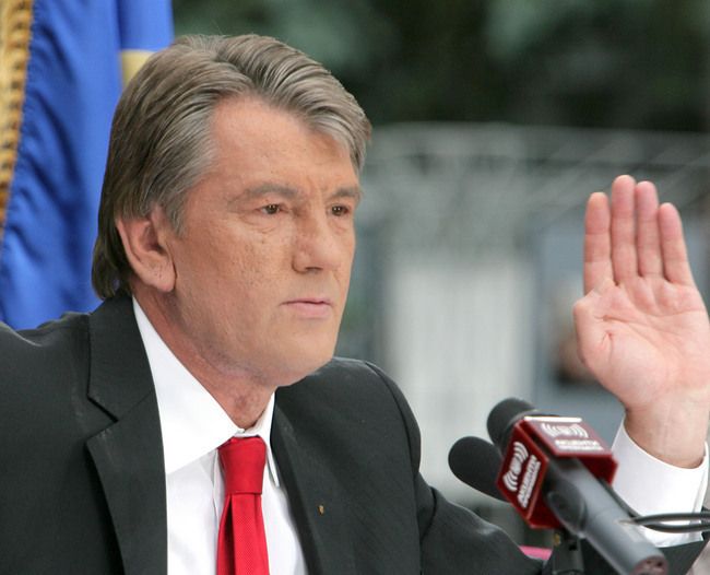Віктор Ющенко