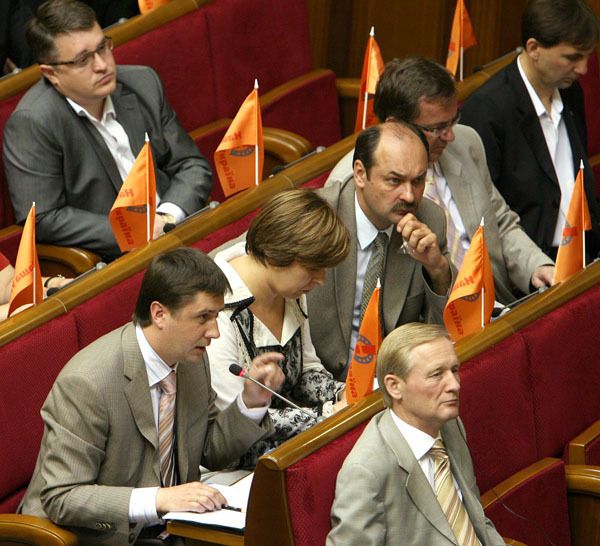 Наша Україна