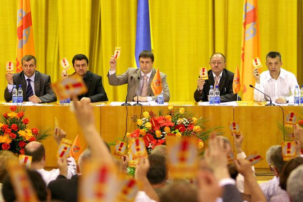Наша Україна