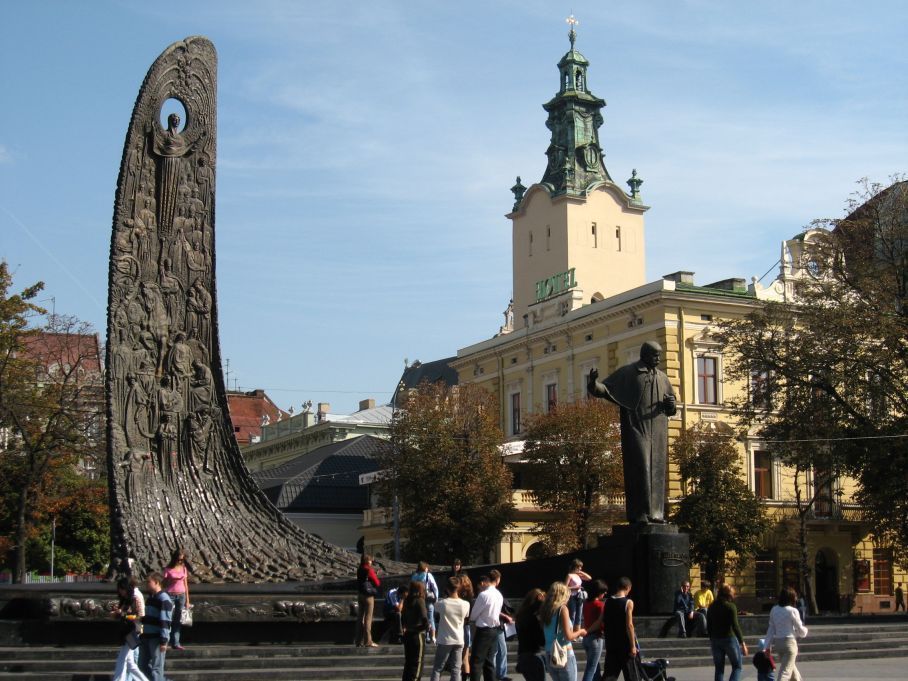 Львів