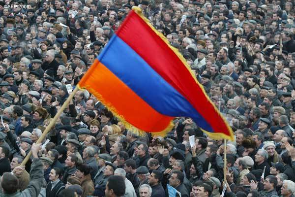 Вірменія