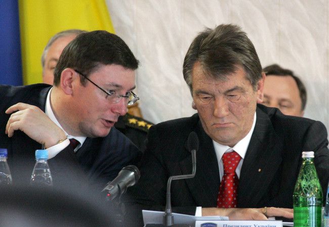 Юрій Луценко