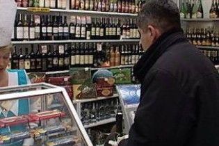 У Києві обмежили продаж алкоголю