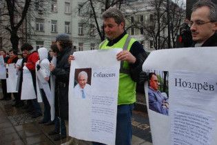 В Японії Тимошенко назвали Жанною д'Арк