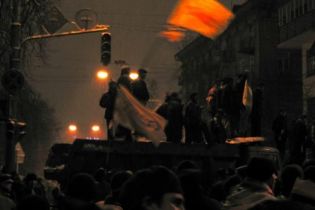 Суд заборонив святкувати День свободи на Майдані