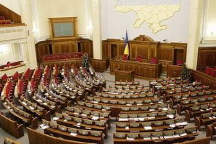 Ющенко обіцяє Раді "жорсткі заходи"