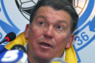Блохін назвав склад на Фарери