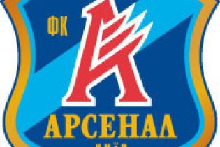 "Дніпро" віддав Мазілу в київський "Арсенал"