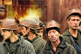 Горить шахта "Степова"