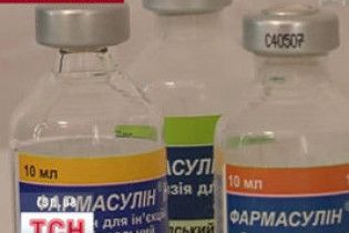 Багатодітним киянам житло продаватимуть за півціни