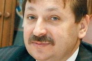 Кабмин назначил главного государственного ревизора