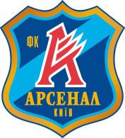 "Арсенал"