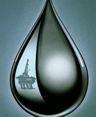 Нафта