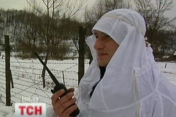Прикордонник