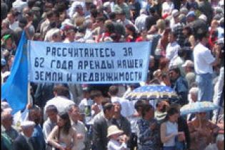 Протест кримськах татар переріс у бійку