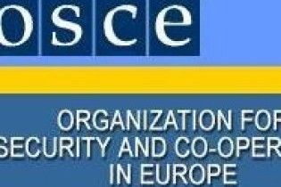 ОБСЕ отправит в Цхинвали еще 100 наблюдателей