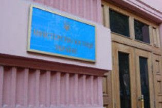 В Україні зареєстрована 159 партія