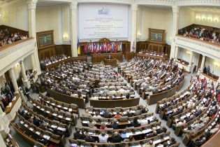 ОБСЄ вишле спостерігачів на вибори