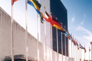 МИД: Россия шантажирует ООН