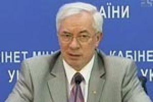Мінфін пояснив, навіщо зайві кошти