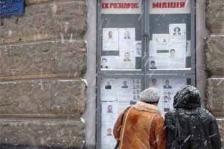 Львівських злочинців будуть транслювати